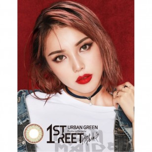 1st Street Urban Green(月拋)